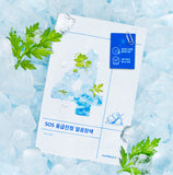 No.4 Icy Soothing Sheet Mask