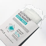 Glutathione Niacinamide Sheet Mask