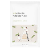 Soybean Nourishing Mask