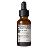 ‍🎁 Galactomyces Pure Vitamin C Glow Serum (100% off)