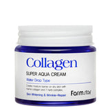 Collagen Super Aqua Cream