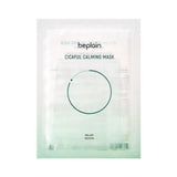 Be Plain Cicaful Calming Mask - Korean-Skincare